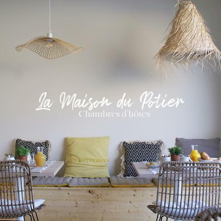La Maison Du Potierヴァンドル・プラージュ エクステリア 写真